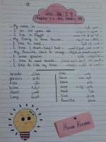 شرح منهج ديسكڤر للصف الأول