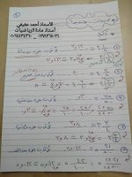شرح درس التقريب الصف الخامس