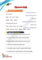 الوحدة الأولى من منهج connect plus الصف الرابع