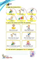 الوحدة الأولى من منهج connect plus الصف الرابع
