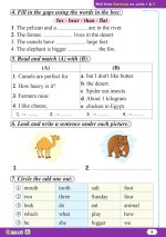 إمتحانات لغة إنجليزية على الوحدة الأولى والثانية للصف الرابع الأبتدائي ترم اول 2022