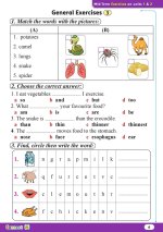 إمتحانات لغة إنجليزية على الوحدة الأولى والثانية للصف الرابع الأبتدائي ترم اول 2022