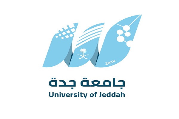 هام نموذج صرف مكافأة طلاب الدراسات العليا جامعة جدة توعرب